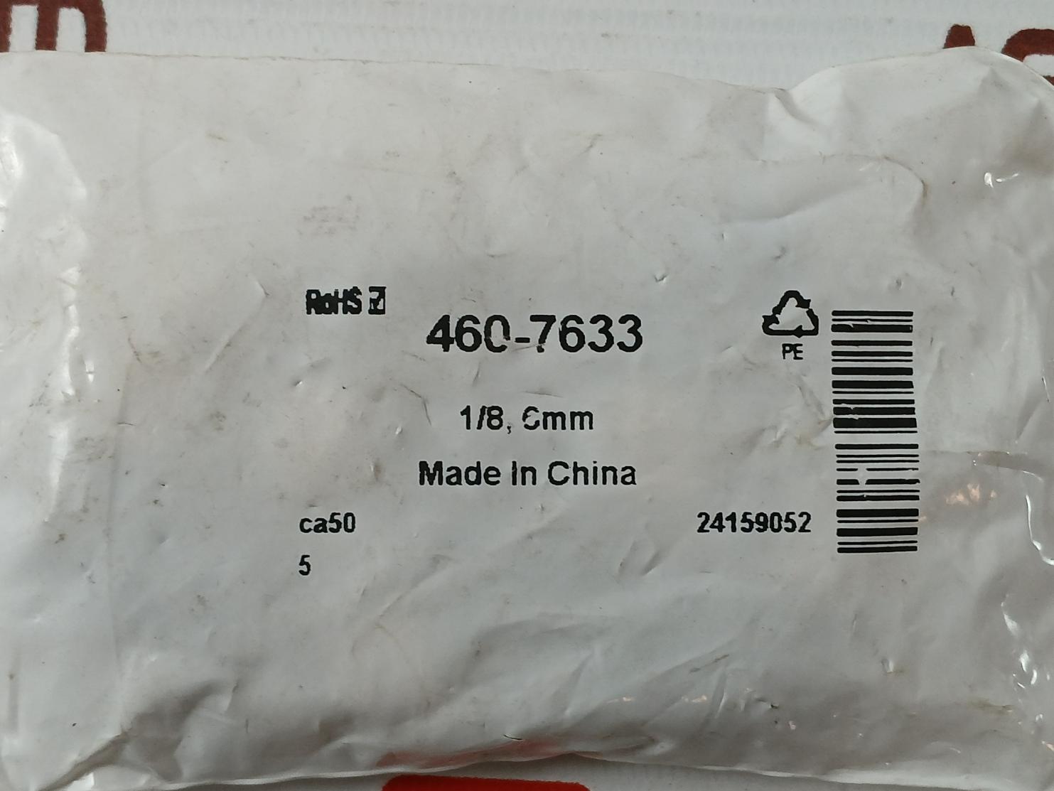 Lot of 5X RS 460-7633 Pneumatic Push to Connect Air Fitting 1/8