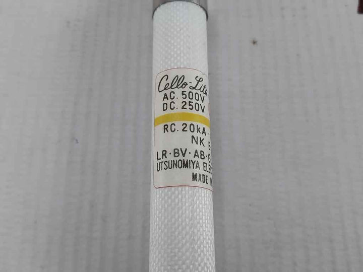Lot Of 5X Utsunomiya Electric Nc2 Cello-lite Fuse Ac 500V Dc 250V 40A