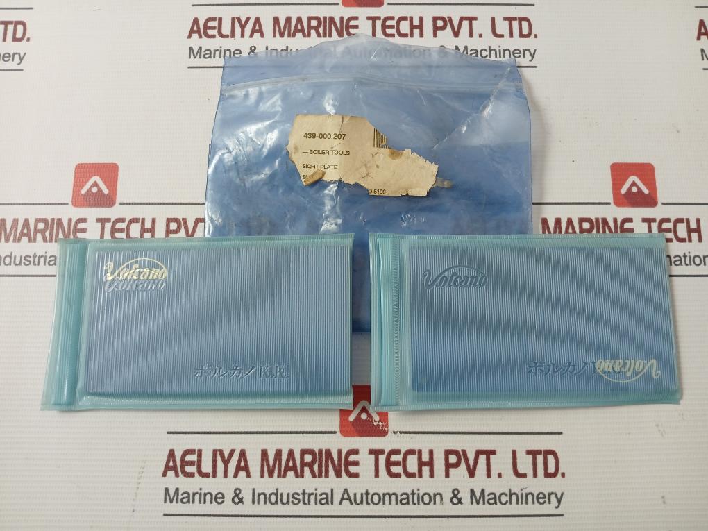 Lot of 5X VOLCANO Sight Plate for Boiler Tools