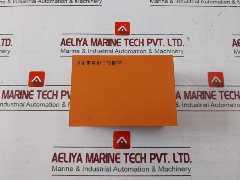 Lot Of 5X Yadik Premium Door Stopper Series