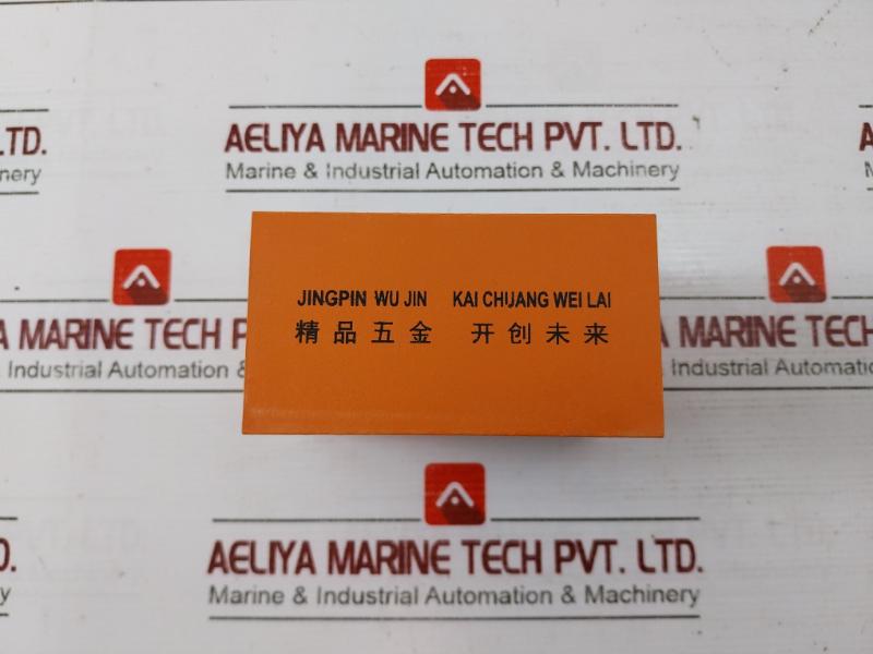 Lot Of 5X Yadik Premium Door Stopper Series