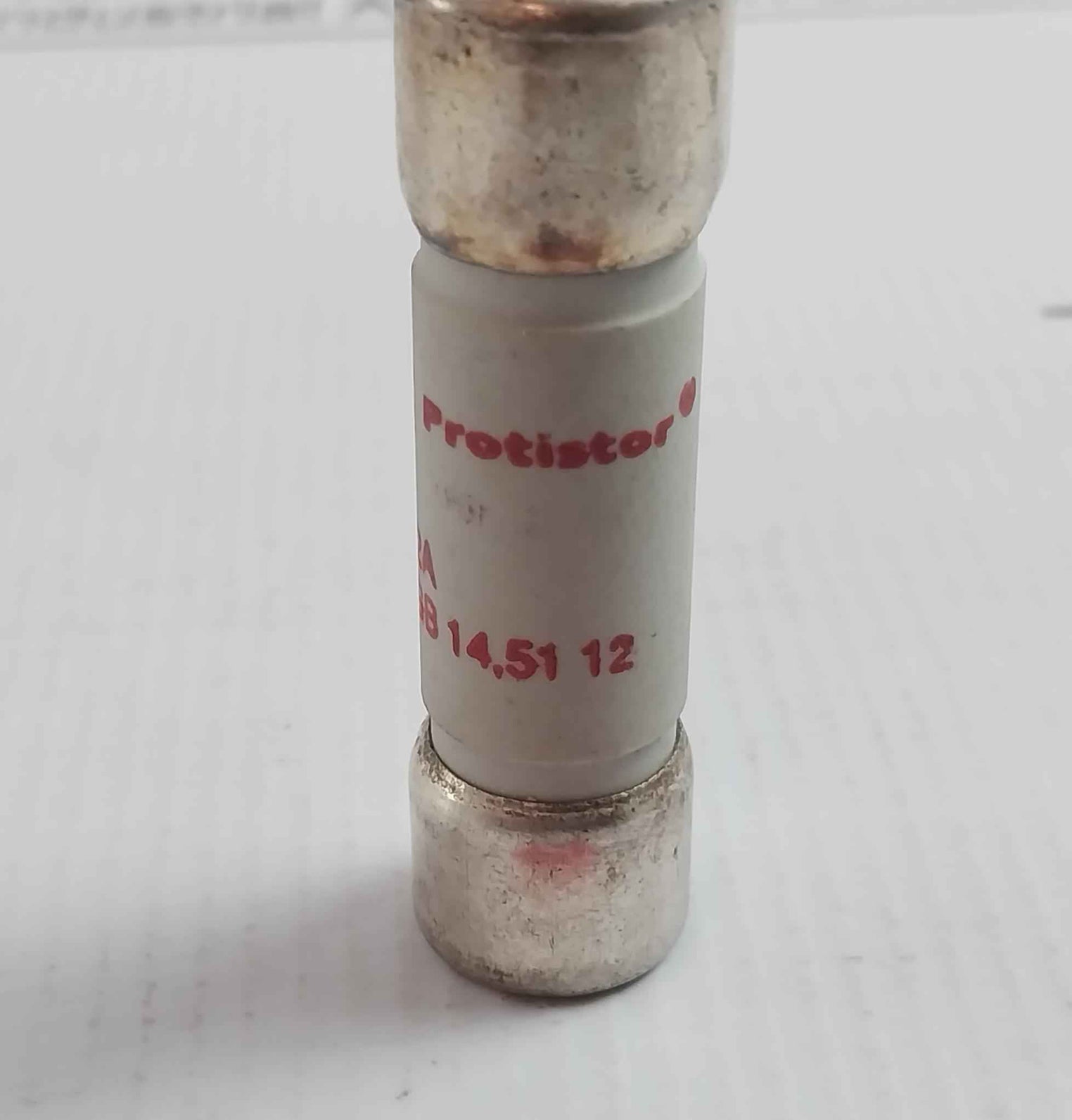 Lot Of 5x Ferraz Shawmut F078044 Fuse 690v Ac 12a