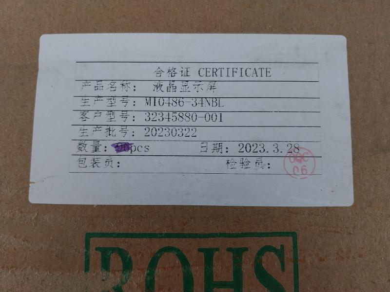 Lot Of 5x Honeywell 32345549 Lcd Display M10486-34nbl 32345880-001 002-2303 N