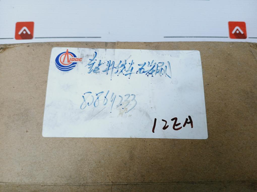 Lot Of 5x National Electrical 41b537963p01 Carbon Brush, T900, 80864233