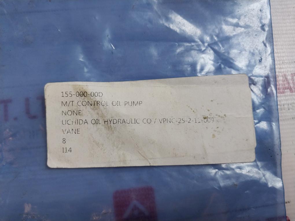 Lot of 5X UCHIDA 155-000-00D Switch VPNC-25-2-11-009