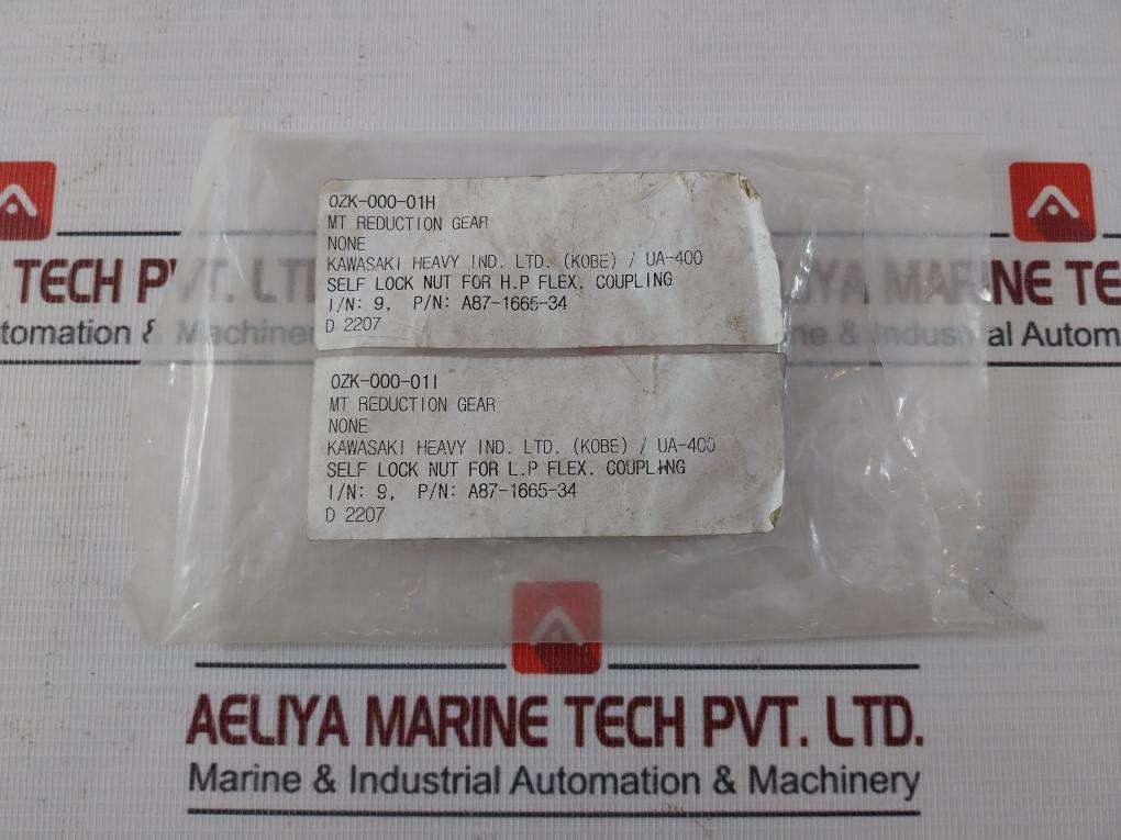 Lot of 6X Kawasaki A87-1665-34 Self Lock Nut M18X2 for H.P/L.P Flexible Coupling