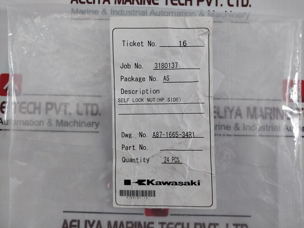 Lot Of 6X Kawasaki Self Lock Nut A87-1665-34R1 3180137.16