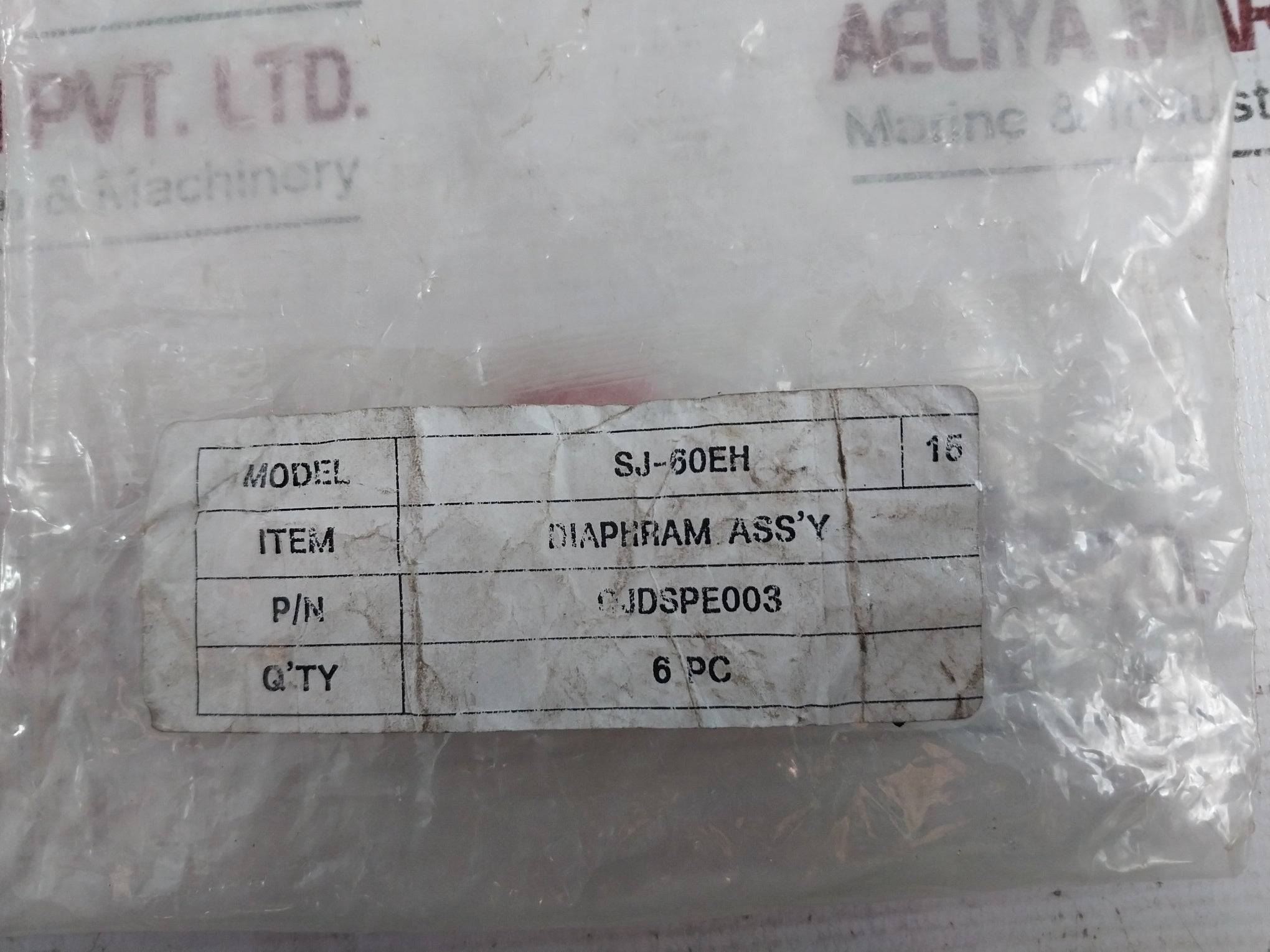 Lot Of 6X Mitsubishi Electric Sj-60Eh Diaphragm Assembly Ojdspe003