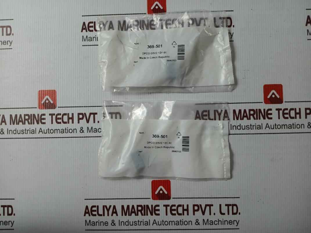 Lot Of 6X Omron G5V-2 Pcb Miniature Relay 2A 30Vdc 0.6A