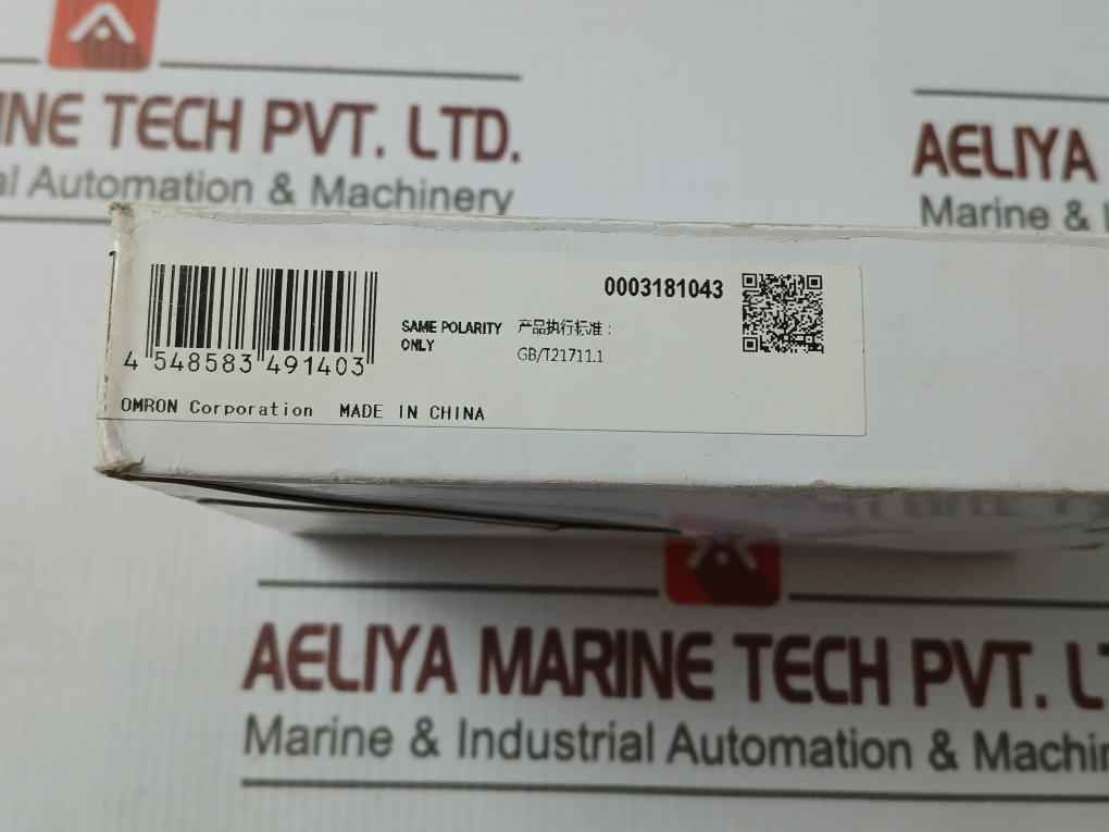 Lot Of 6X Omron My4N-gs Relay 220/240Vac 6A