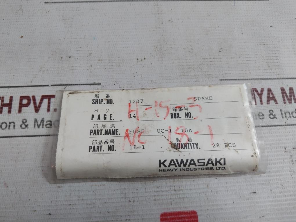 Lot Of 7X Cello-lite Uc1 Fuse 216-210.013 250V 68T103 500V