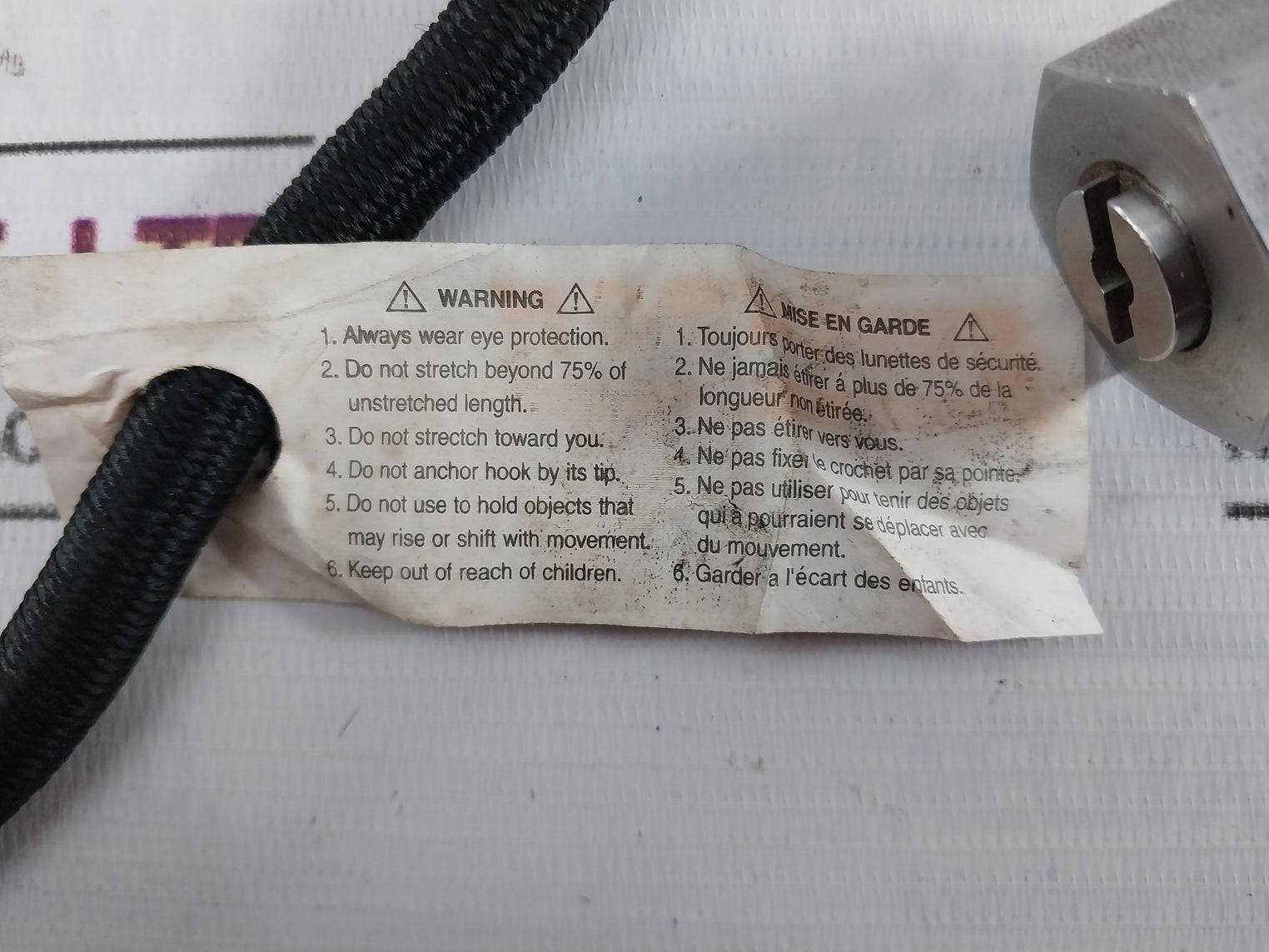 Lot Of 7X Erickson 06803 Industrial Bungee Cord 24 Inch