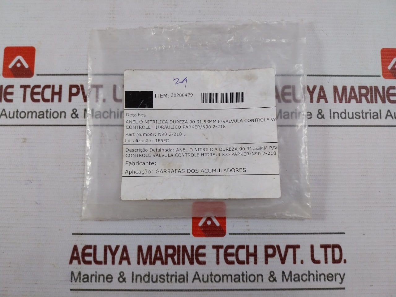 Lot Of 7X Parker N90 2-218 High-hardness O-ring For Hydraulic Control Valve