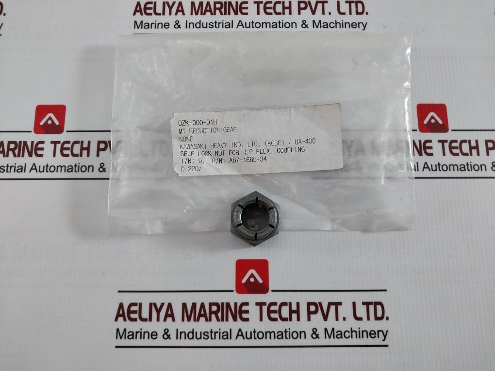 Lot Of 8X Kawasaki A87-1665-34 Self Lock Nut For H.P Flexible Coupling