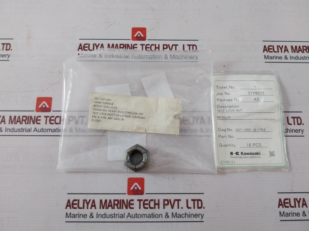 Lot of 8X Kawasaki A87-1665-34 Self Lock Nut for L.P Flex Coupling M18XL24