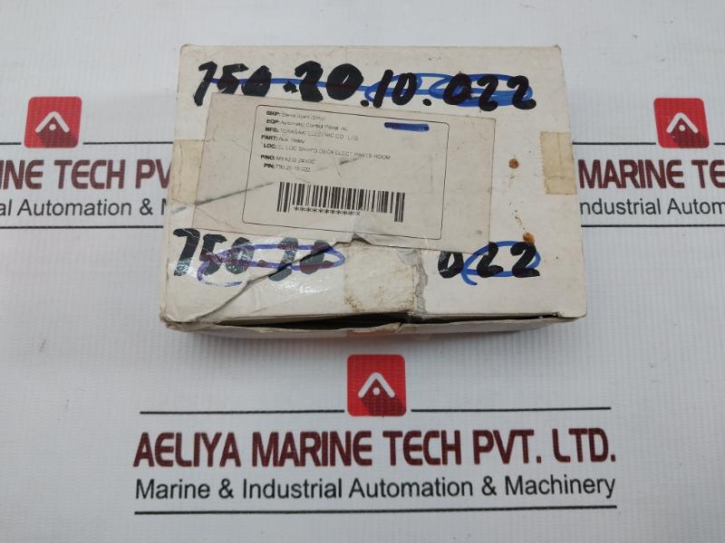 Lot Of 8X My4Z-d 24Vdc Auxiliary Relay Omron