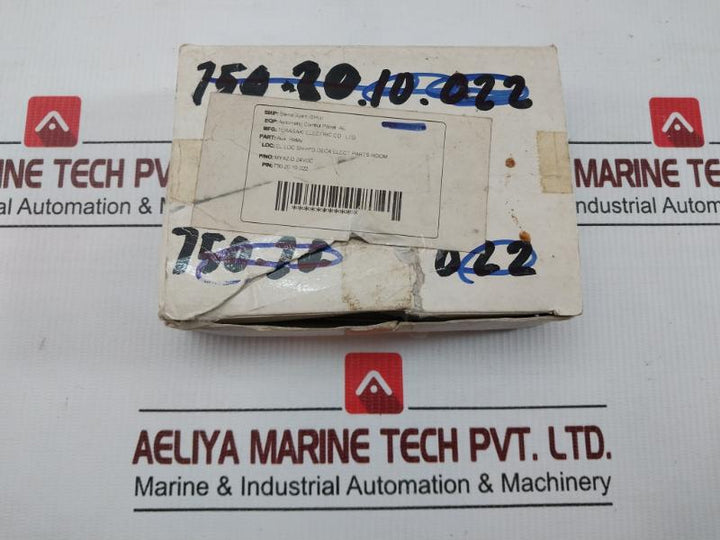 Lot Of 8X My4Z-d 24Vdc Auxiliary Relay Omron
