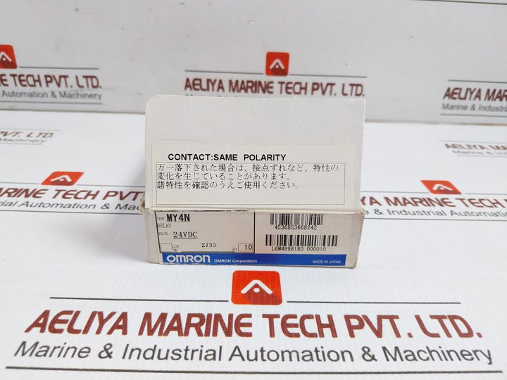Lot Of 9X My4N Relay 24Vdc Omron