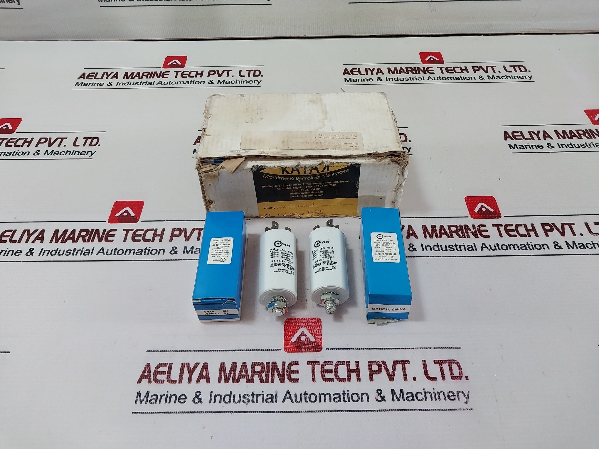 Lot Of 9X Vyhr 7.5µF ±5% Yhr Capacitor Type B E12 250Vac