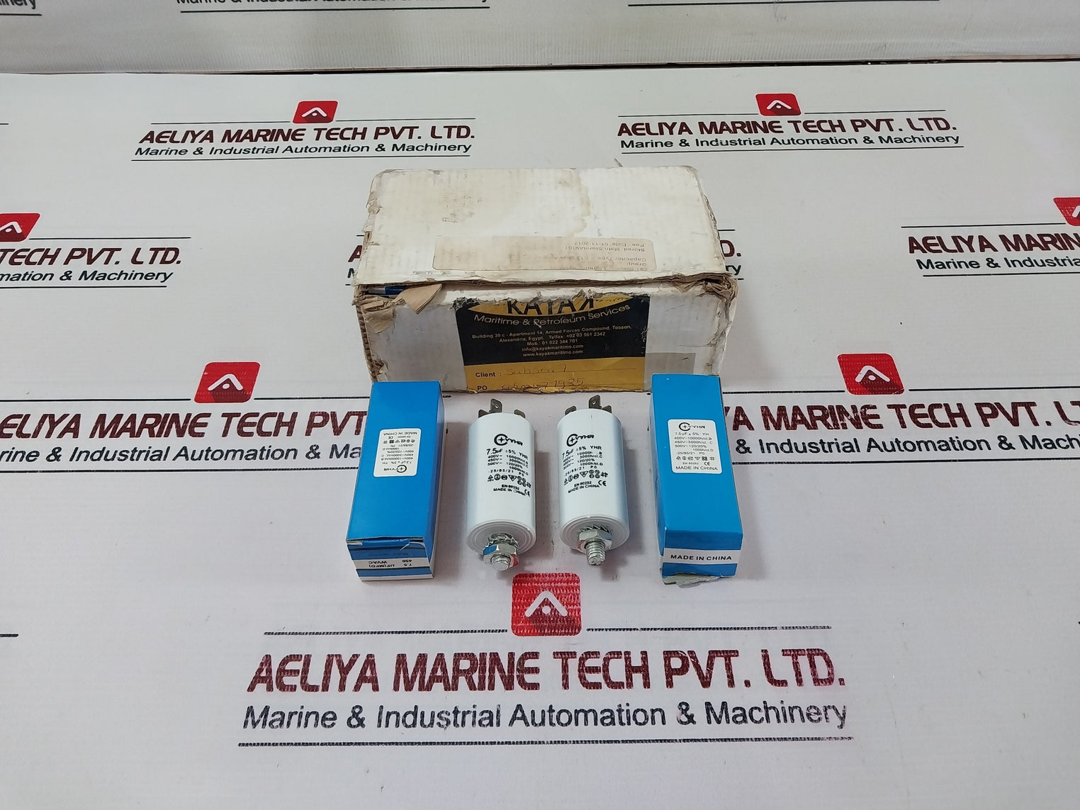 Lot Of 9X Vyhr 7.5µF ±5% Yhr Capacitor Type B E12 250Vac