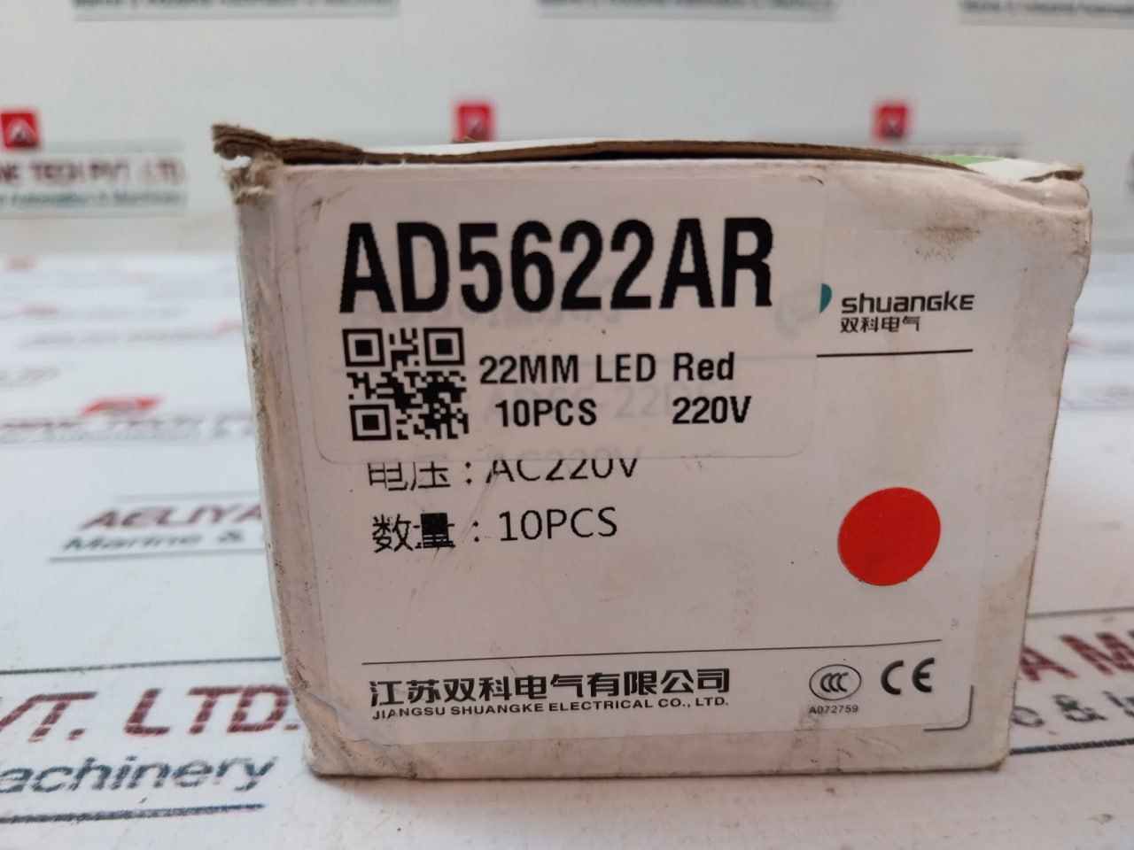 Lot of 10X JIANGSU SHUANGKE ELECTRICAL AD56-22DS Signal Led Red Indicator Light