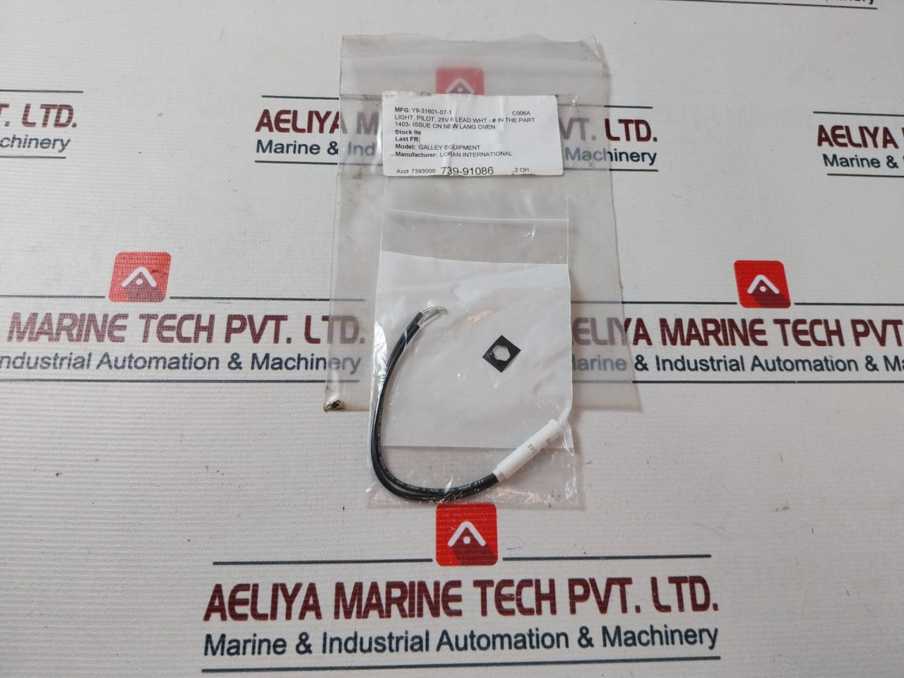 Lot Of 2X Solico 28V 1.2W Pilot Light Indicator