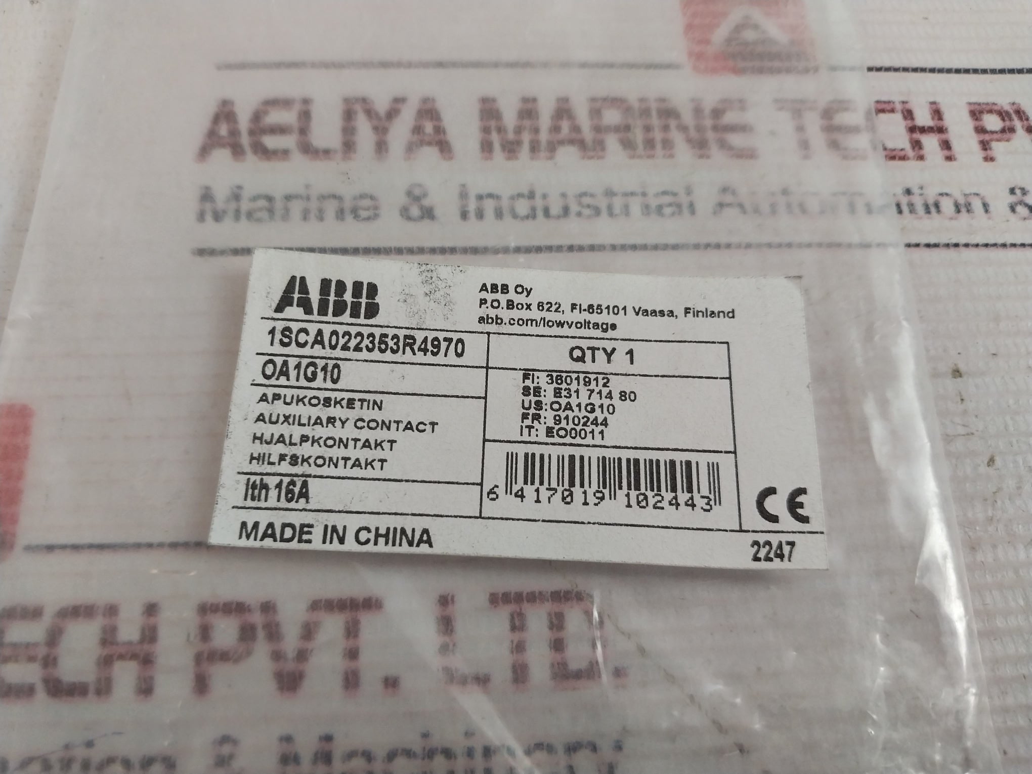 Lot Of 11X Abb Oa1G10 Auxiliary Contact 16A 690V