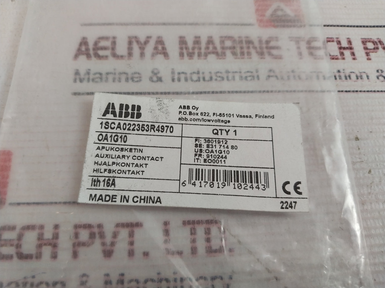 Lot Of 11X Abb Oa1G10 Auxiliary Contact 16A 690V