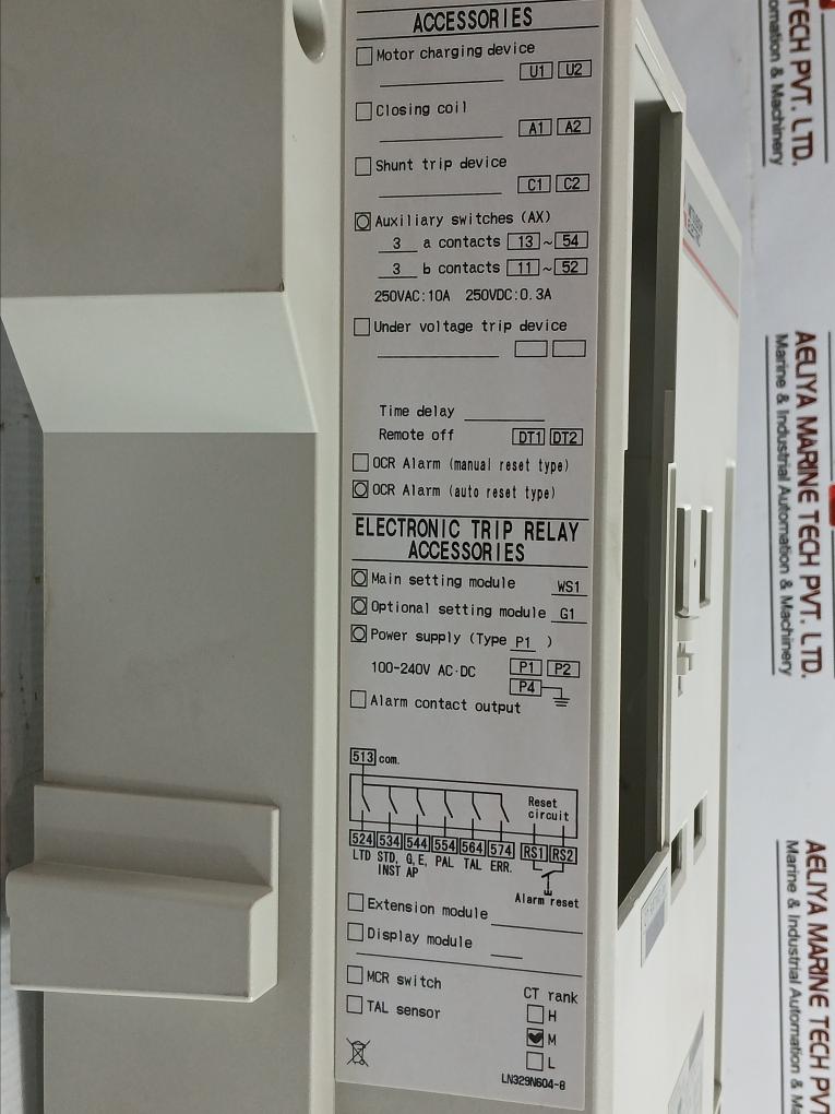 Low-Voltage-Air-Circuit-Breaker-By-Mitsubishi-Ae-Sw-690-Vac-50-60hz-Ae1600-Sw-18