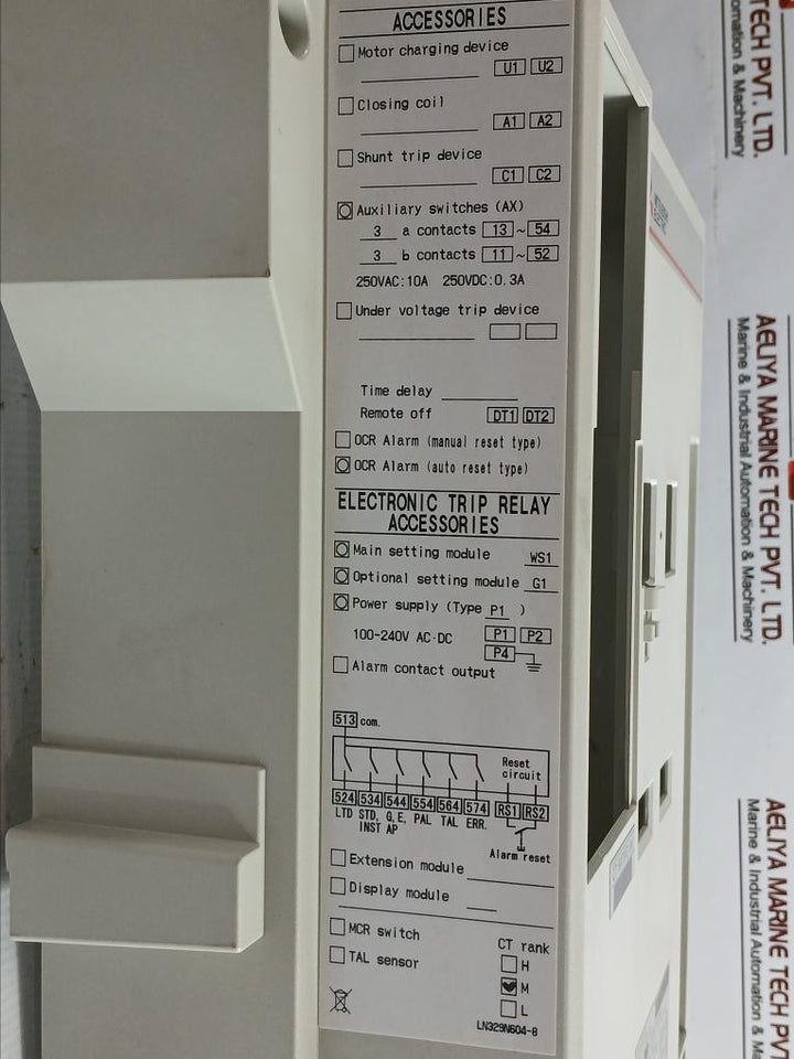 Low-Voltage-Air-Circuit-Breaker-By-Mitsubishi-Ae-Sw-690-Vac-50-60hz-Ae1600-Sw-18