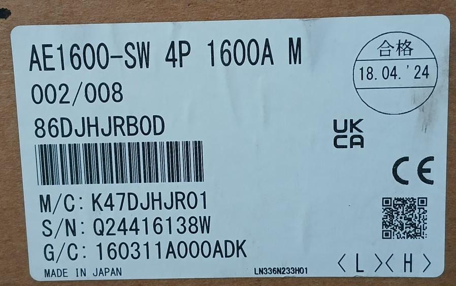 Low-Voltage-Air-Circuit-Breaker-By-Mitsubishi-Ae-Sw-690-Vac-50-60hz-Ae1600-Sw-26