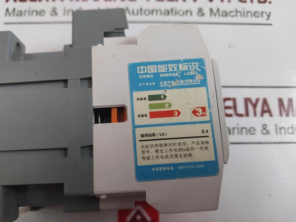 Ls Gmc-12 Contactor 600V 14-10 Awg A600 P600 50Hz 25A Iec 60947-4-1