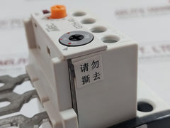 Ls Thermal Overload Relay Gth-40/3