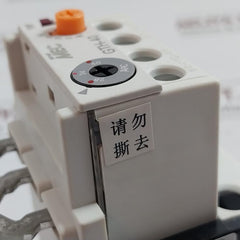 Ls Gth-40/3