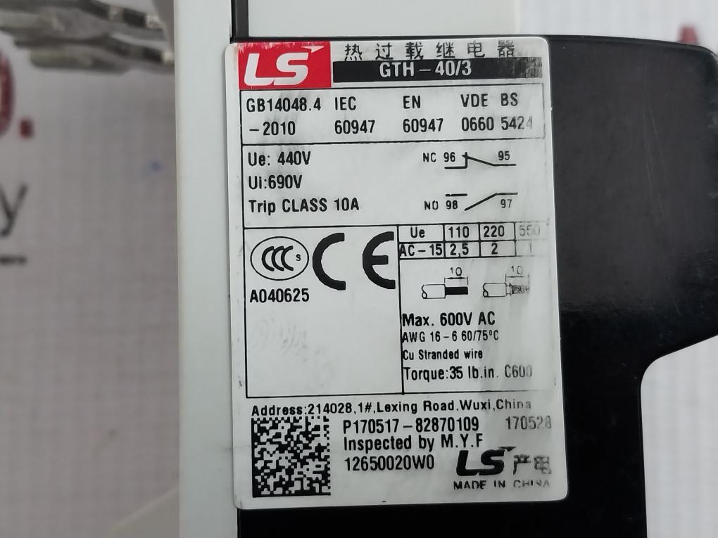 Ls Gth-40/3
