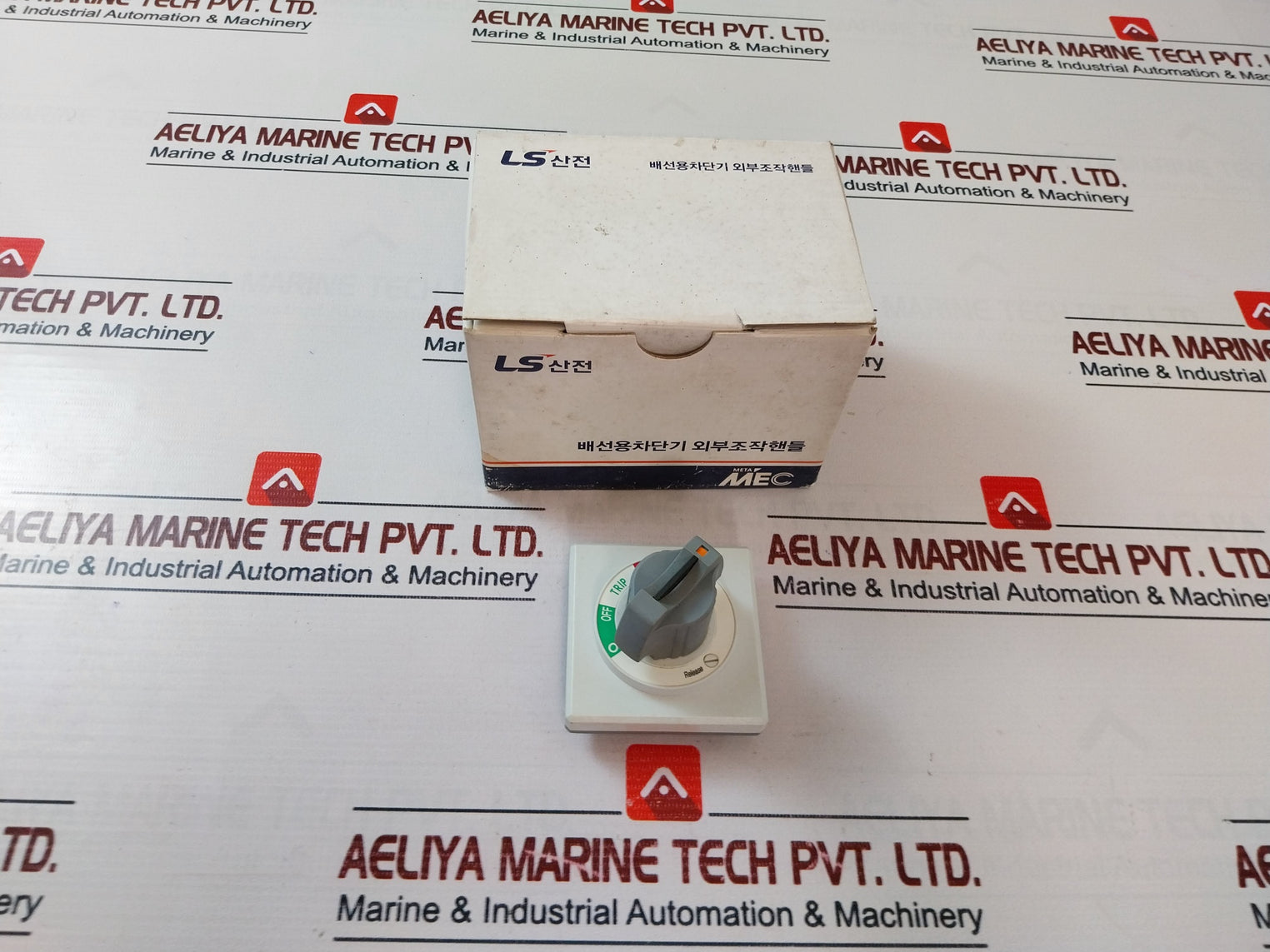 Ls Industrial Systems 83111158113 Meta Mec Mccb Operating Handle E-45S