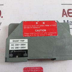 Ls Shunt Trip 200-250V Ac