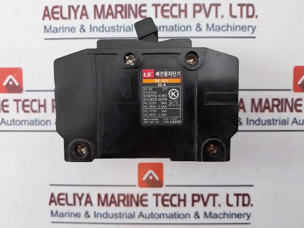 Ls Bf 52C Molded Circuit Breaker 2P 50A 50/60Hz