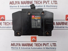 Ls Bf 52C Molded Circuit Breaker 2P 50A 50/60Hz