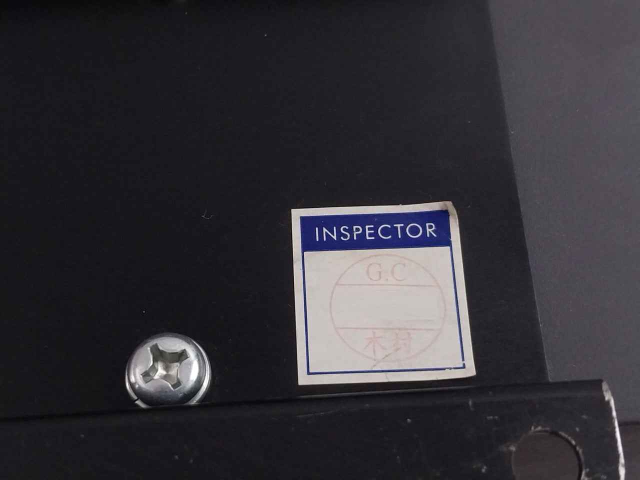 Lube P-207 Electric Lubrication Pump 24V Dc 8Mpa 7Ml/Min Nks Unit