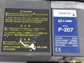 Lube P-207 Electric Lubrication Pump 24V Dc 8Mpa 7Ml/Min Nks Unit