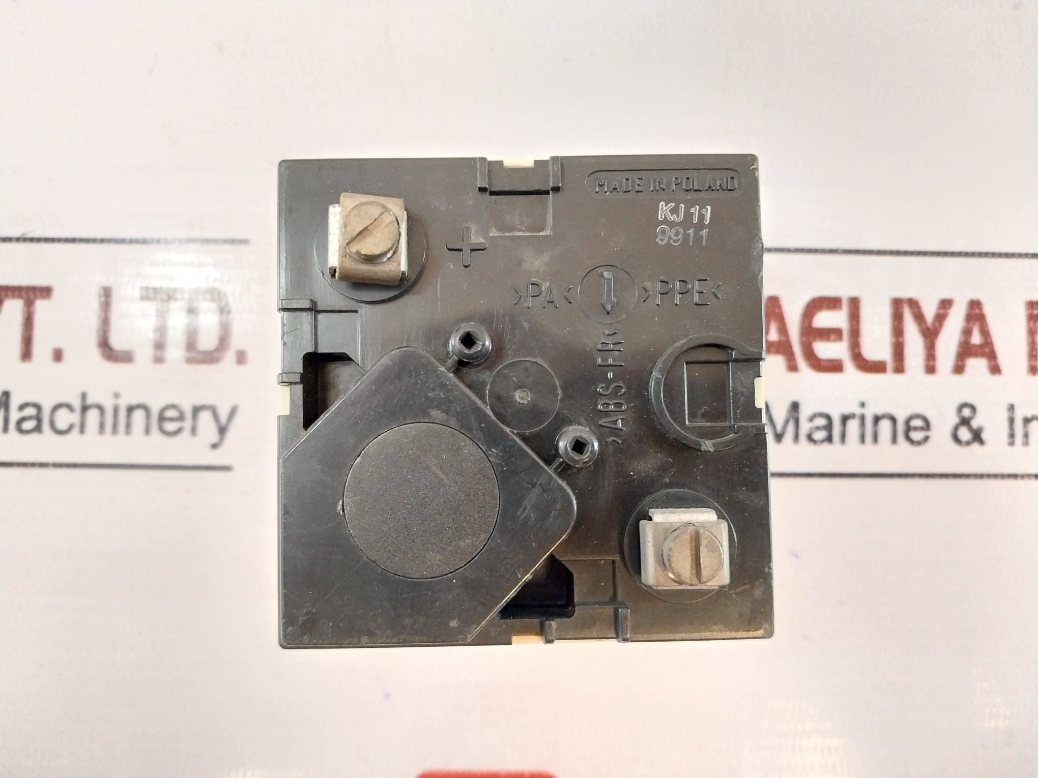 Lumel Ea17 Ammeter 0-50/100A