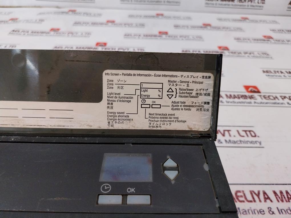 Lutron QSGR-4P Grafik Eye QS Wireless Controller 50/60Hz