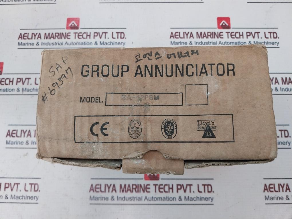 Luxco Sa-12Psm Group Annunciator 0~30Sec
