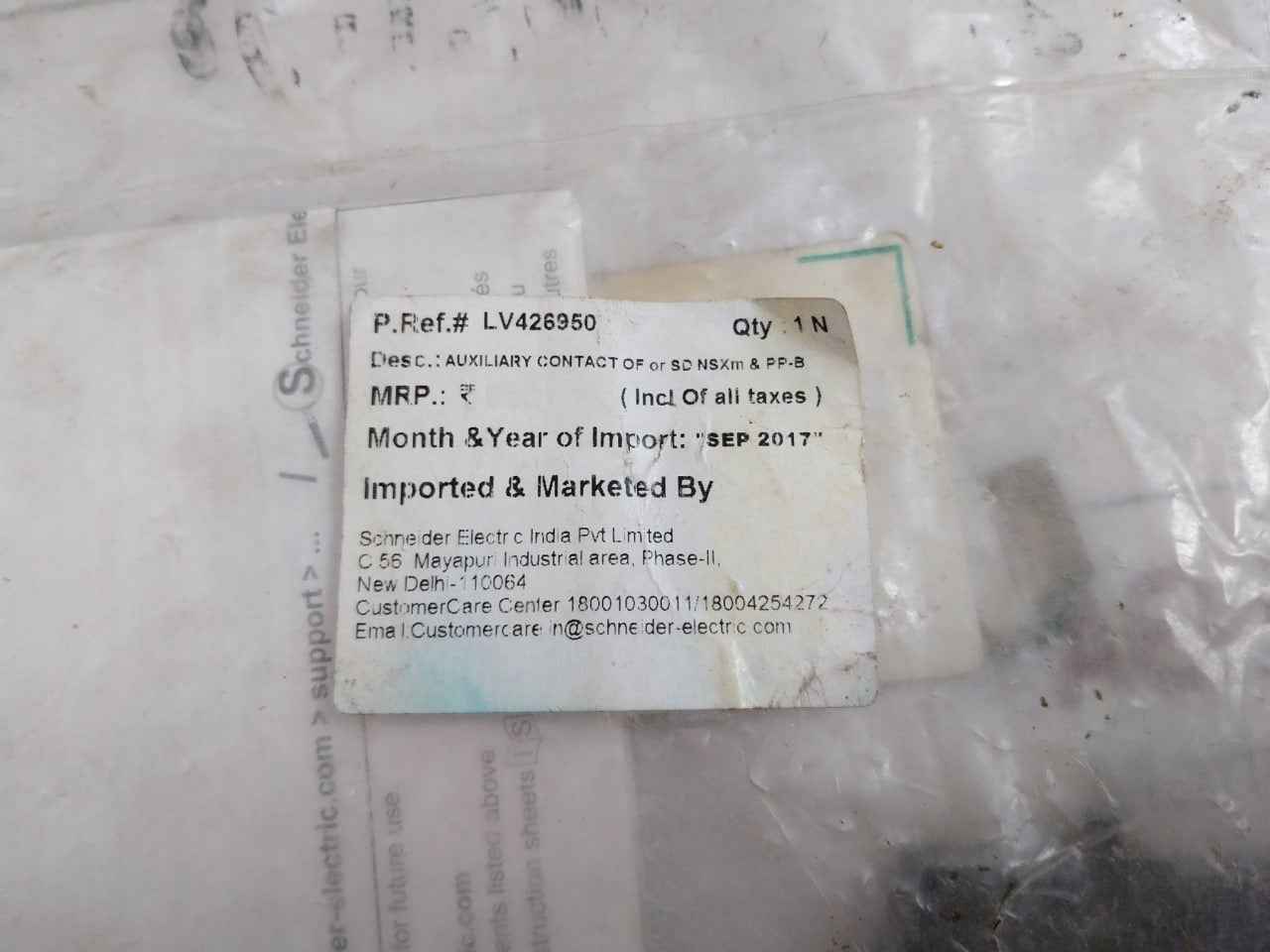Lv426950 Auxiliary Contact (Spring) Schneider Electric