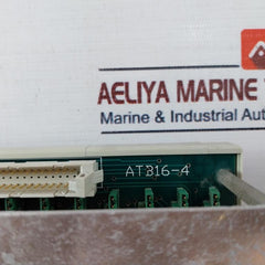 Lyngso-valmet Marine ATB16-4 Valmet Automation Module