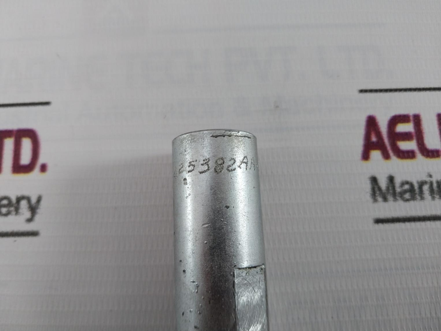 M-10225382Aa-b15010000 Inline Lug