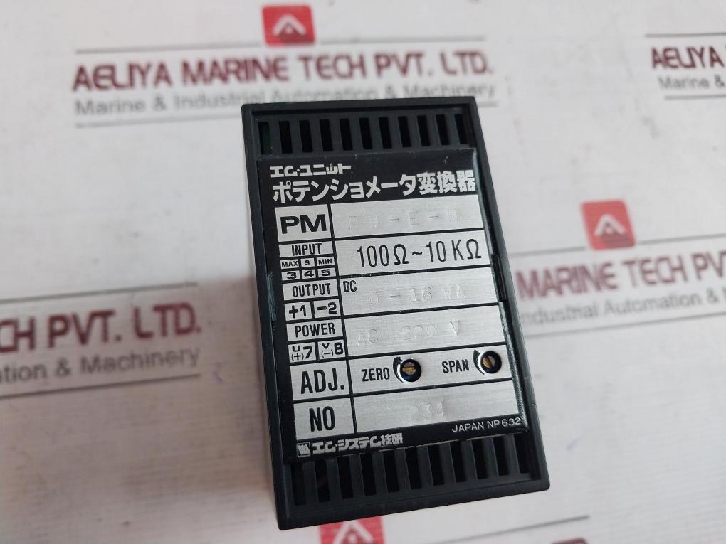 M-system Pm-e-h Potentiometer Converter Ac220V Dc 0-16Ma 250V 7.5A 3Max 4S 5Min