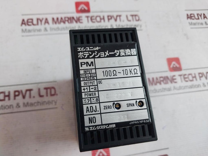 M-system Pm-e-h Potentiometer Converter Ac220V Dc 0-16Ma 250V 7.5A 3Max 4S 5Min
