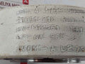 M1371-21A Upvc Flange With Gasket 4-1/16